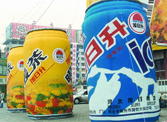 宝坻个性广告气模欢迎来定制