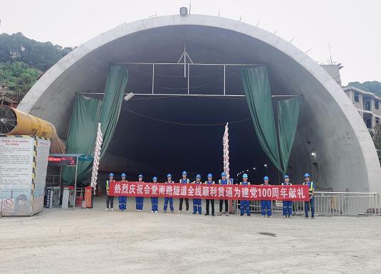 宝坻隧道混凝土养护帐篷 PVC隧道高温蒸汽混凝土养护支架气囊